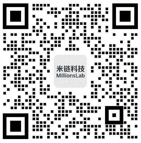 米链企业微信二维码